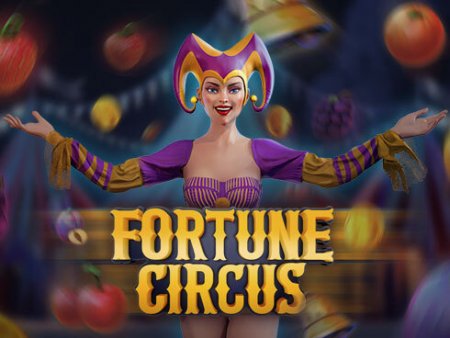 Fortune Circus пинап